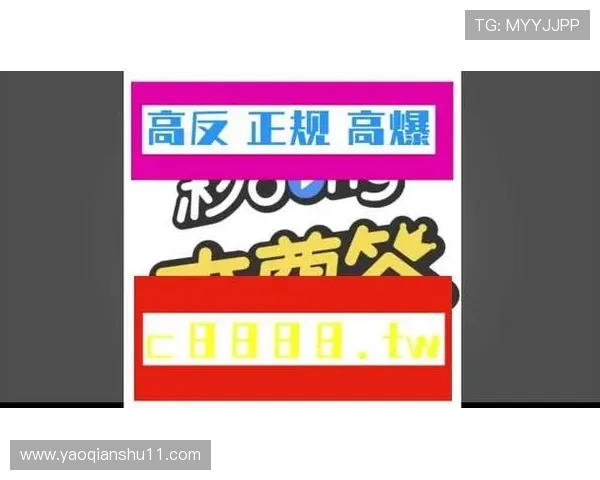 揭秘赌钱网站注册送体验金的真实攻略与注意事项 揭秘赌钱网站注册送体验金的真实攻略与注意事项