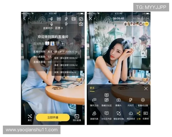 波摸直播全新上线，精彩内容抢先体验